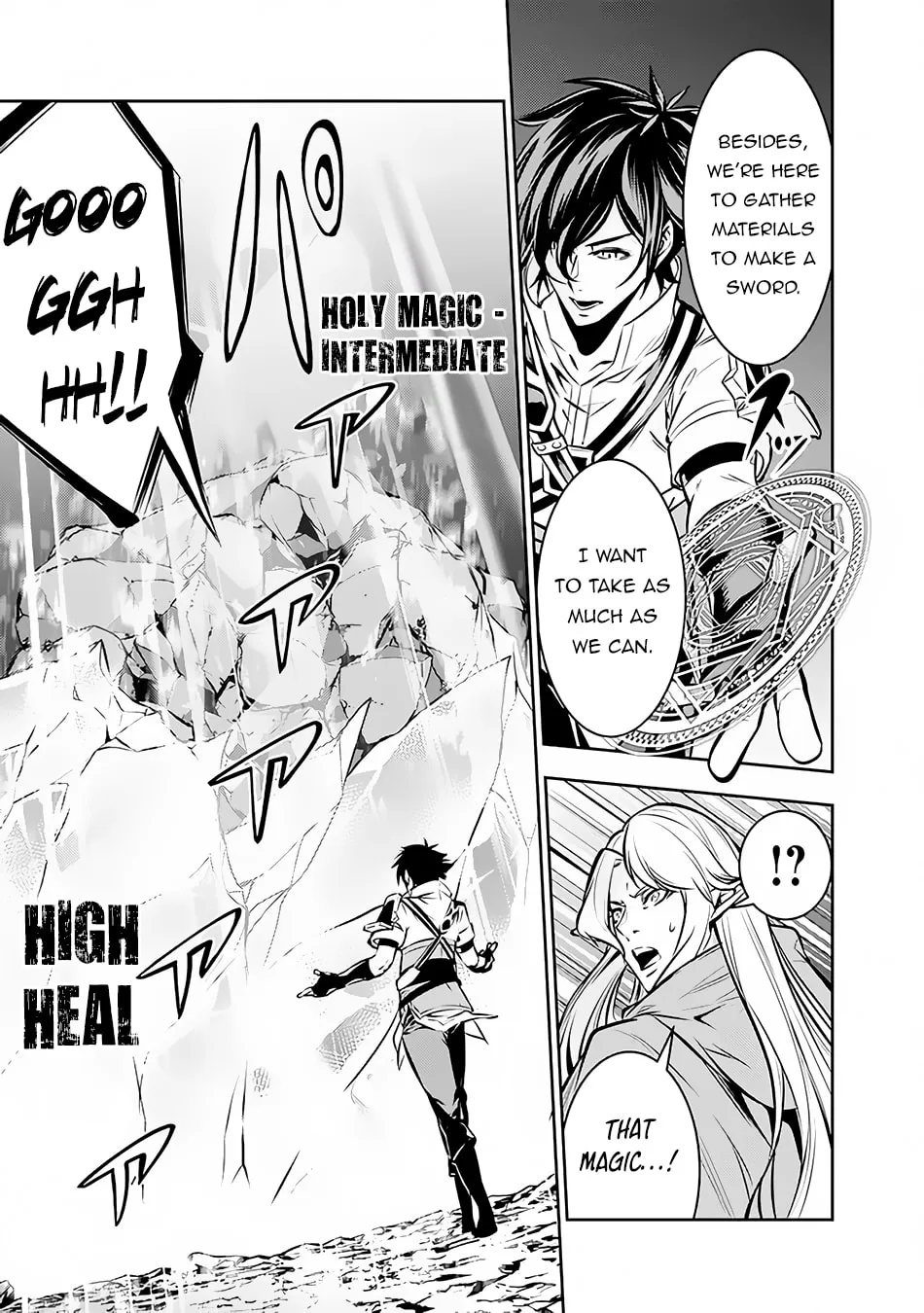 The Strongest Magical Swordsman Ever Reborn as an F-Rank Adventurer Chapter 91 page 17 - 