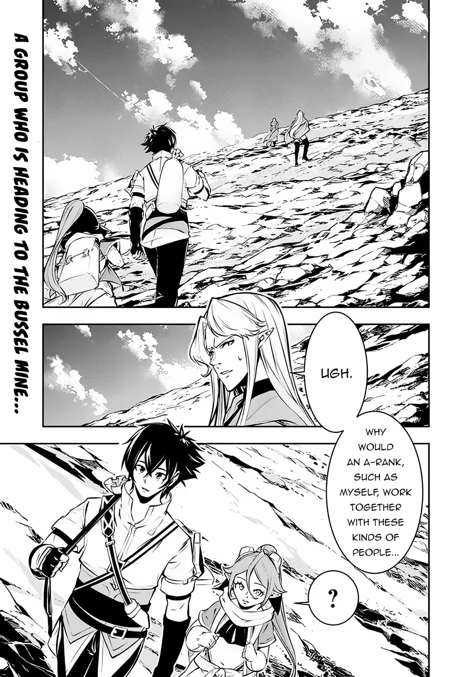 The Strongest Magical Swordsman Ever Reborn as an F-Rank Adventurer Chapter 91 page 3 - 