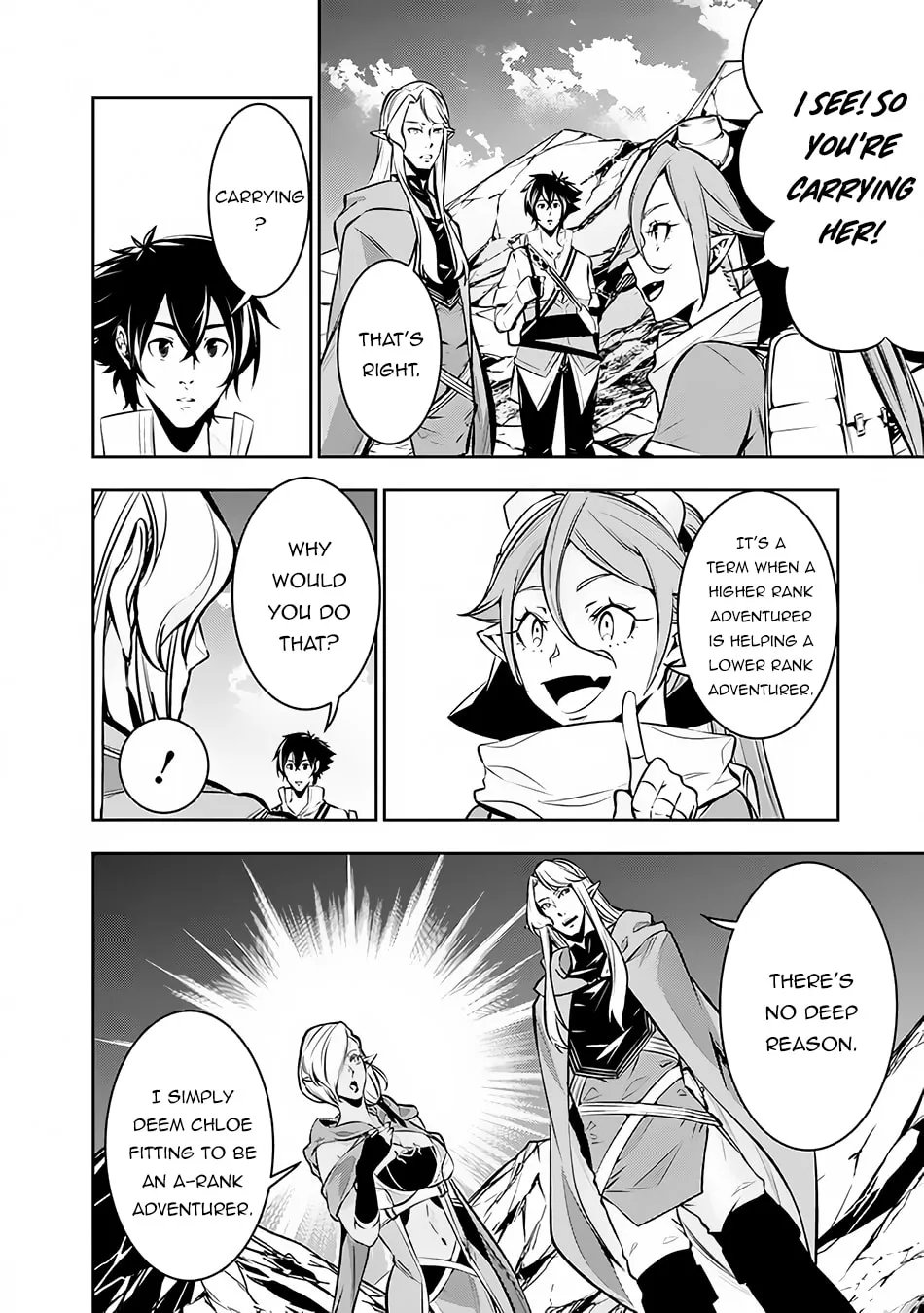 The Strongest Magical Swordsman Ever Reborn as an F-Rank Adventurer Chapter 91 page 8 - 