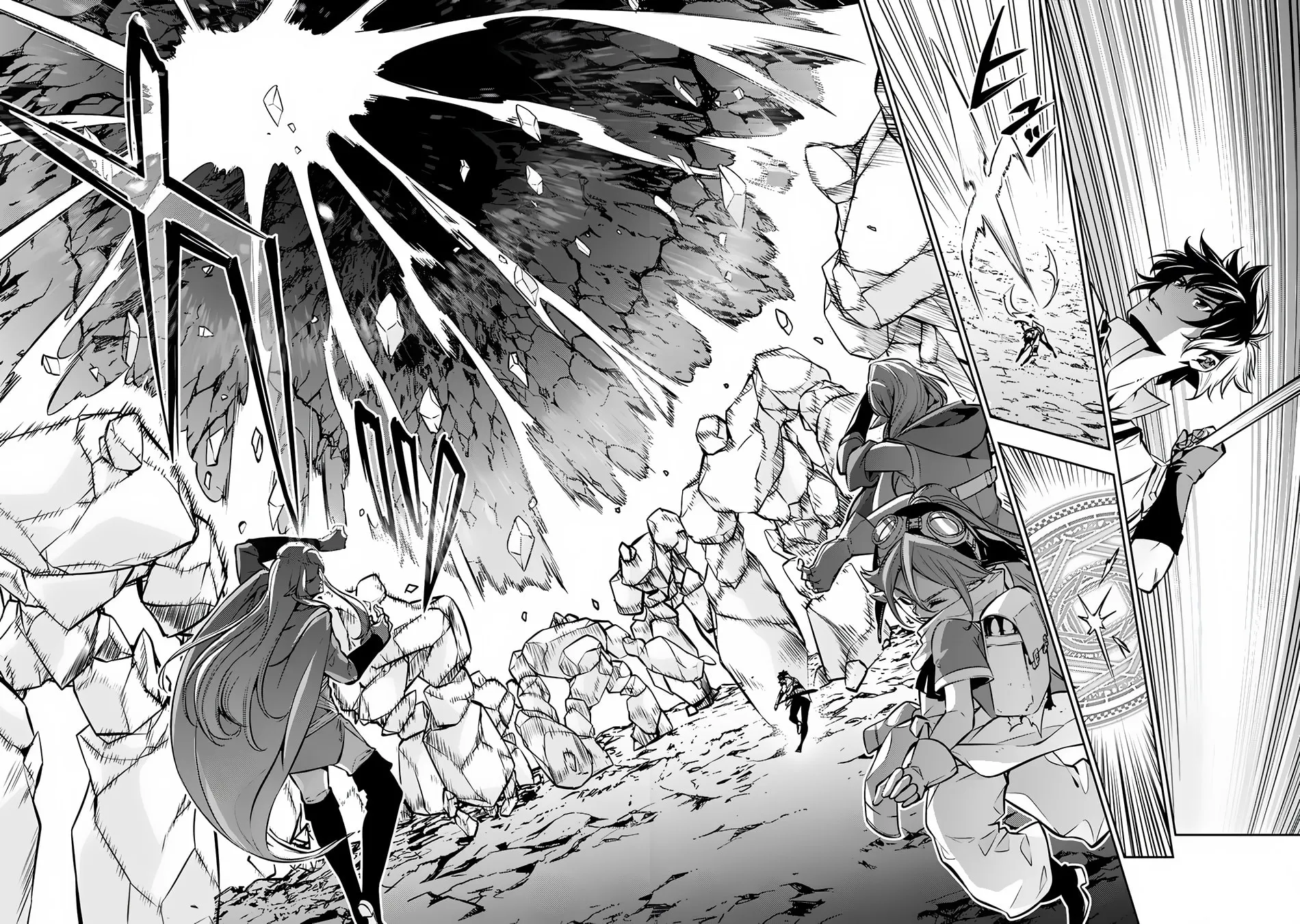 The Strongest Magical Swordsman Ever Reborn as an F-Rank Adventurer Chapter 92 page 11 - 