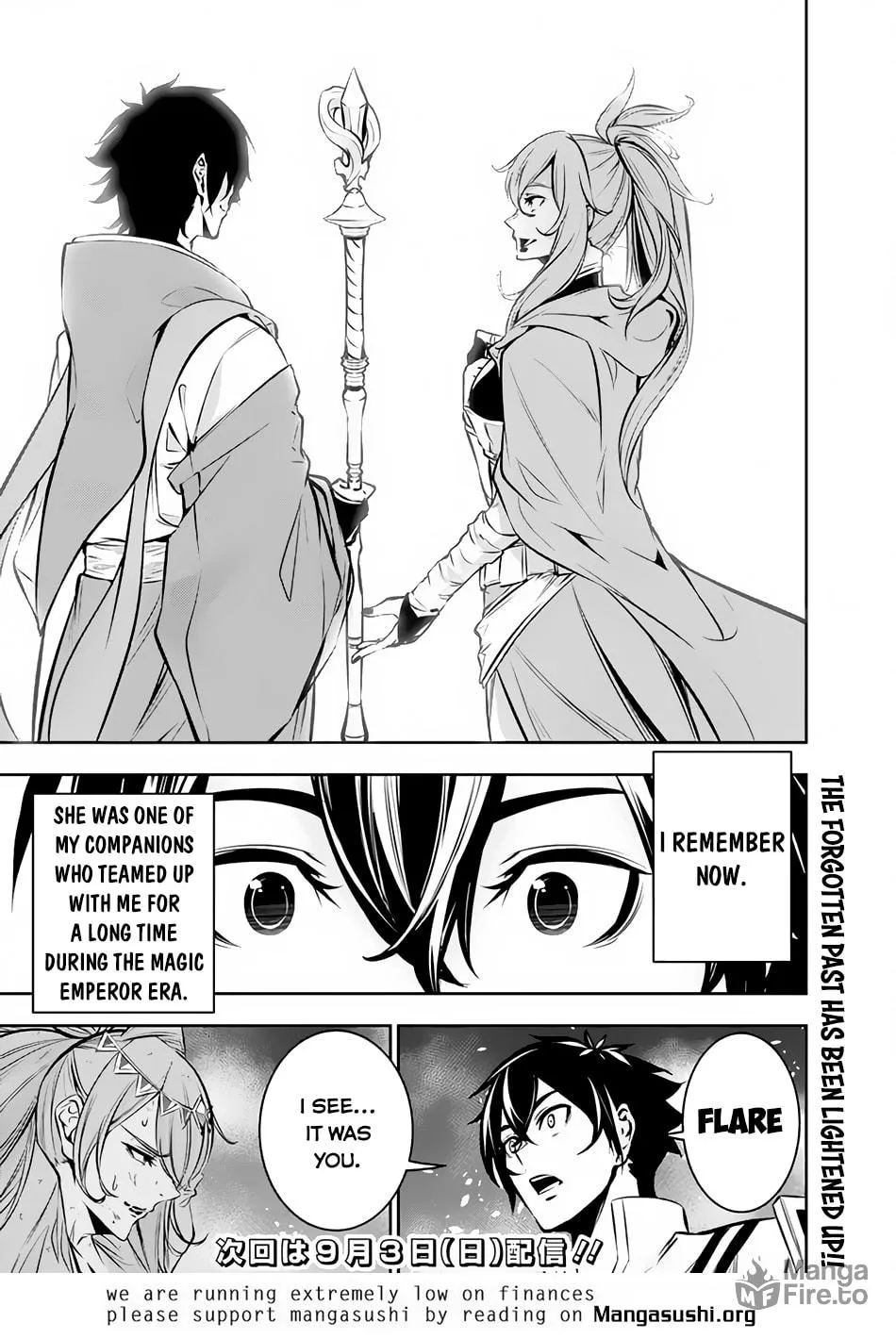The Strongest Magical Swordsman Ever Reborn as an F-Rank Adventurer Chapter 93 page 16 - 