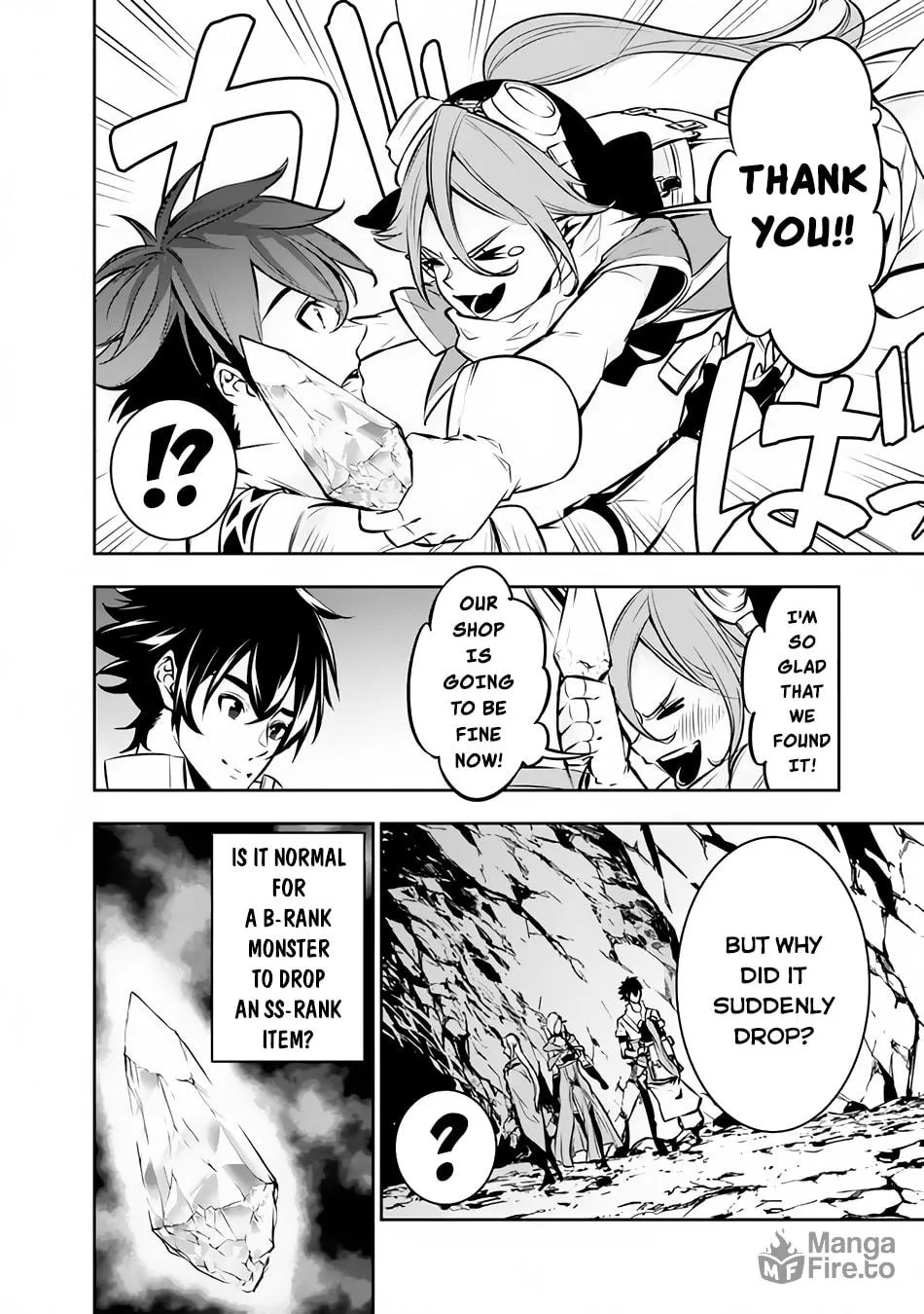 The Strongest Magical Swordsman Ever Reborn as an F-Rank Adventurer Chapter 93 page 4 - 