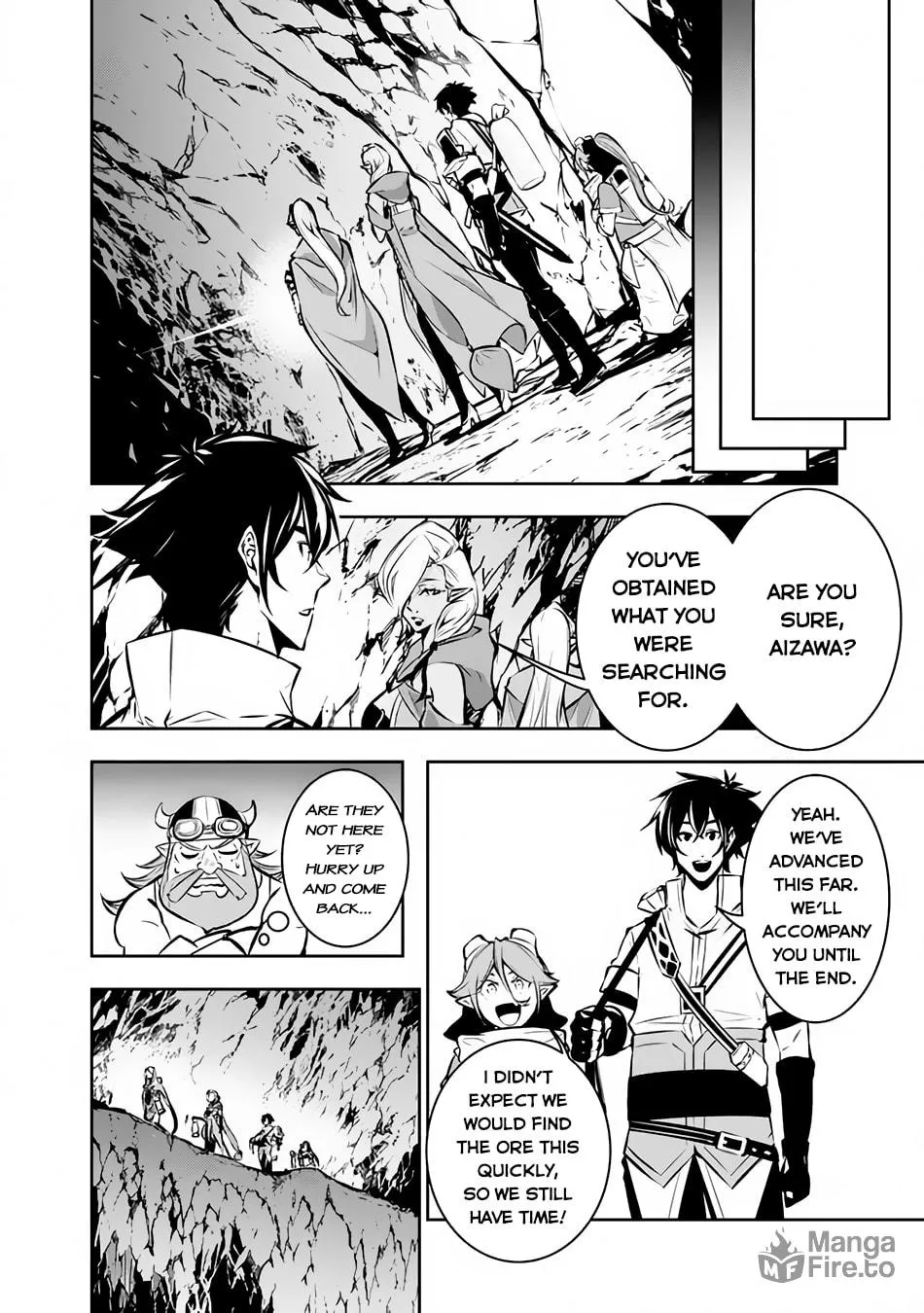The Strongest Magical Swordsman Ever Reborn as an F-Rank Adventurer Chapter 93 page 6 - 