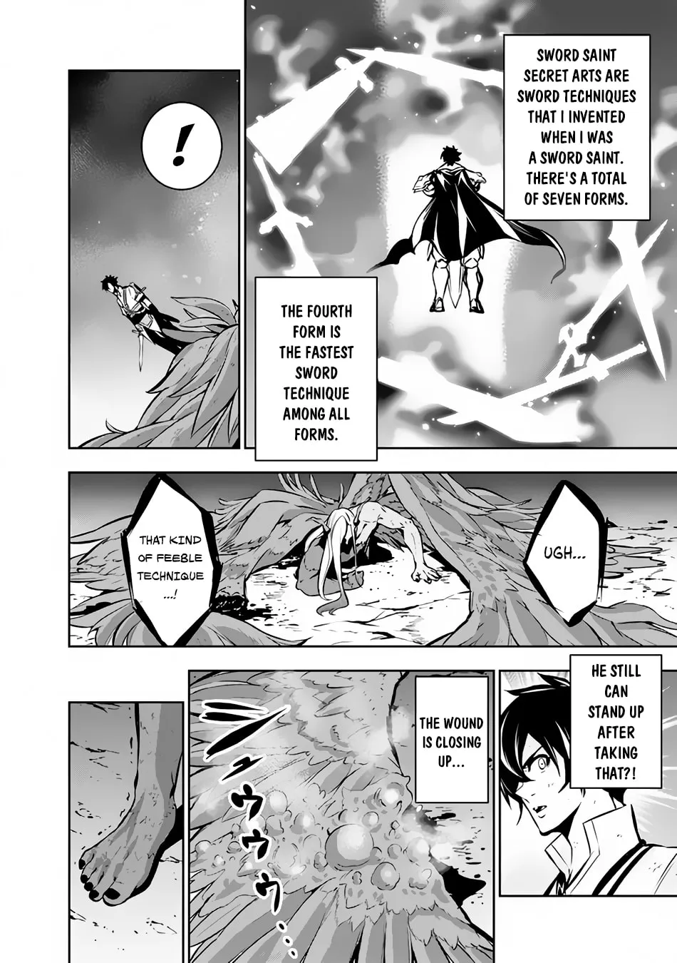 The Strongest Magical Swordsman Ever Reborn as an F-Rank Adventurer Chapter 96 page 14 - 
