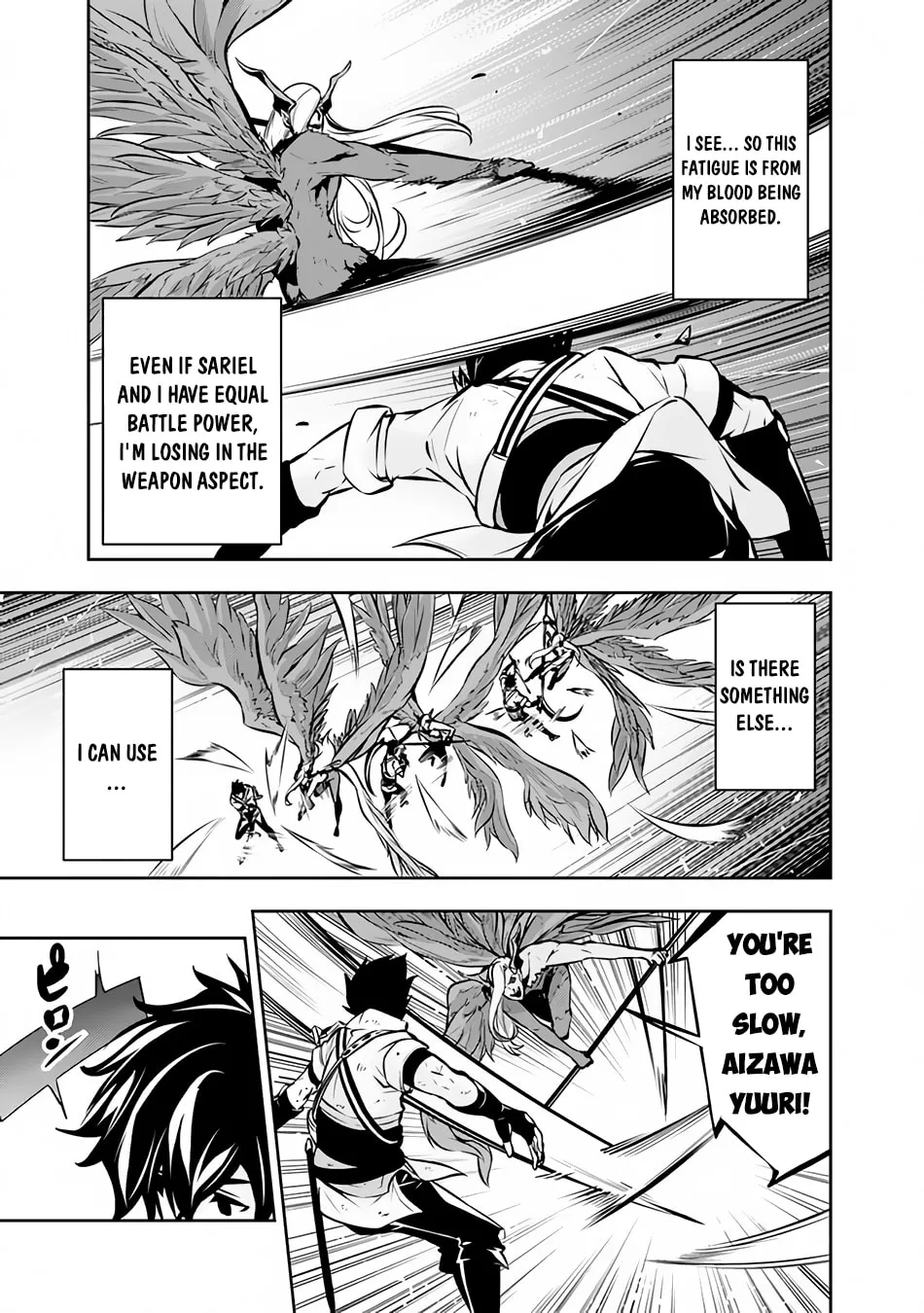 The Strongest Magical Swordsman Ever Reborn as an F-Rank Adventurer Chapter 96 page 5 - 