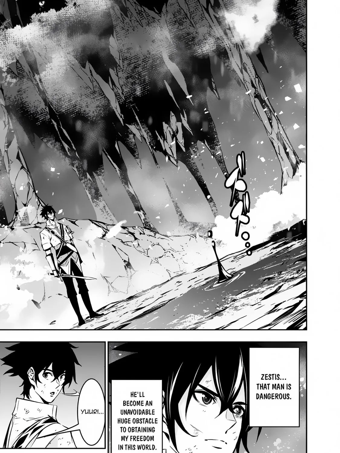 The Strongest Magical Swordsman Ever Reborn as an F-Rank Adventurer Chapter 98 page 15 - 