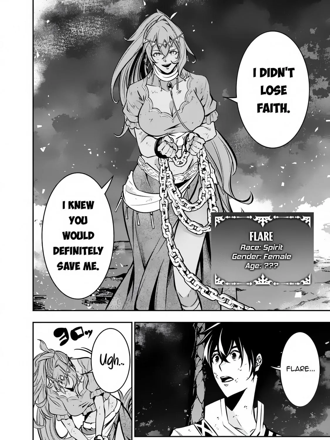The Strongest Magical Swordsman Ever Reborn as an F-Rank Adventurer Chapter 98 page 17 - 