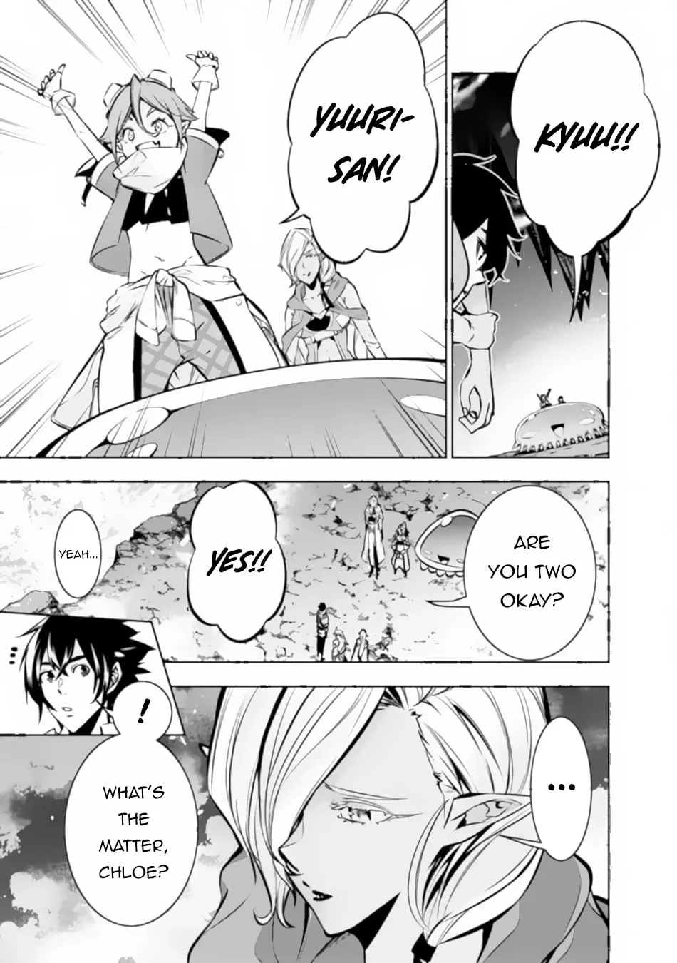 The Strongest Magical Swordsman Ever Reborn as an F-Rank Adventurer Chapter 99 page 9 - 