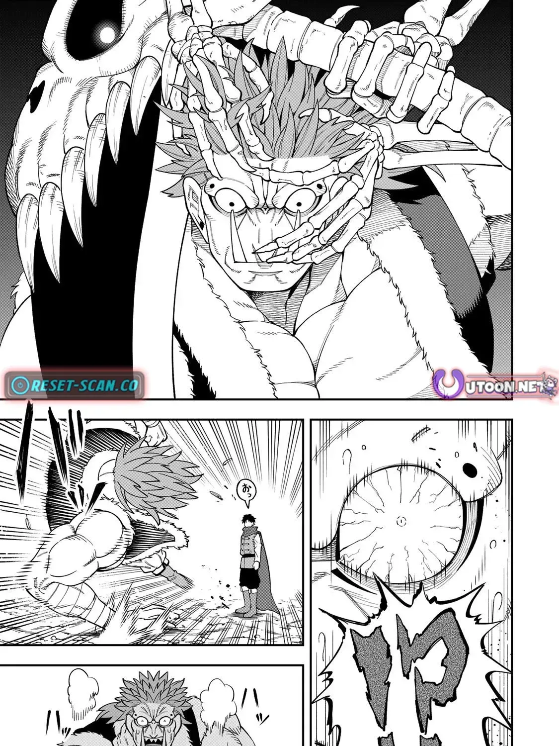 The Strongest Middle-Aged Adventurer Who Returned Doesn
