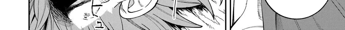 The Strongest Middle-Aged Adventurer Who Returned Doesn