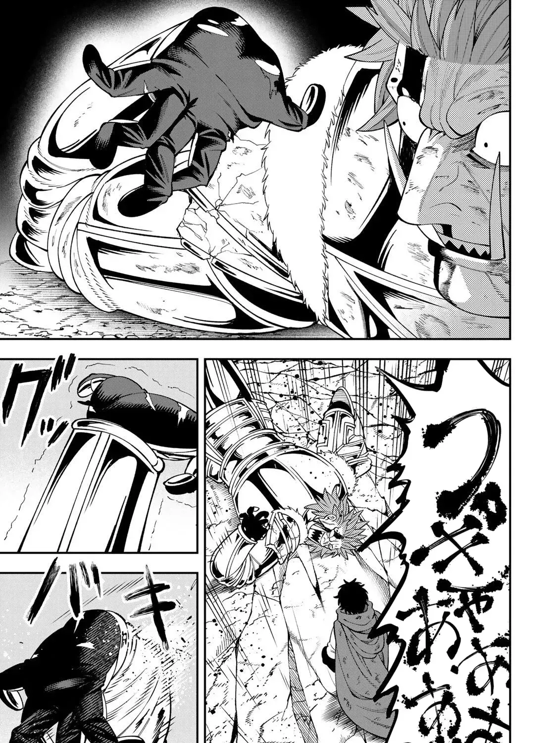 The Strongest Middle-Aged Adventurer Who Returned Doesn