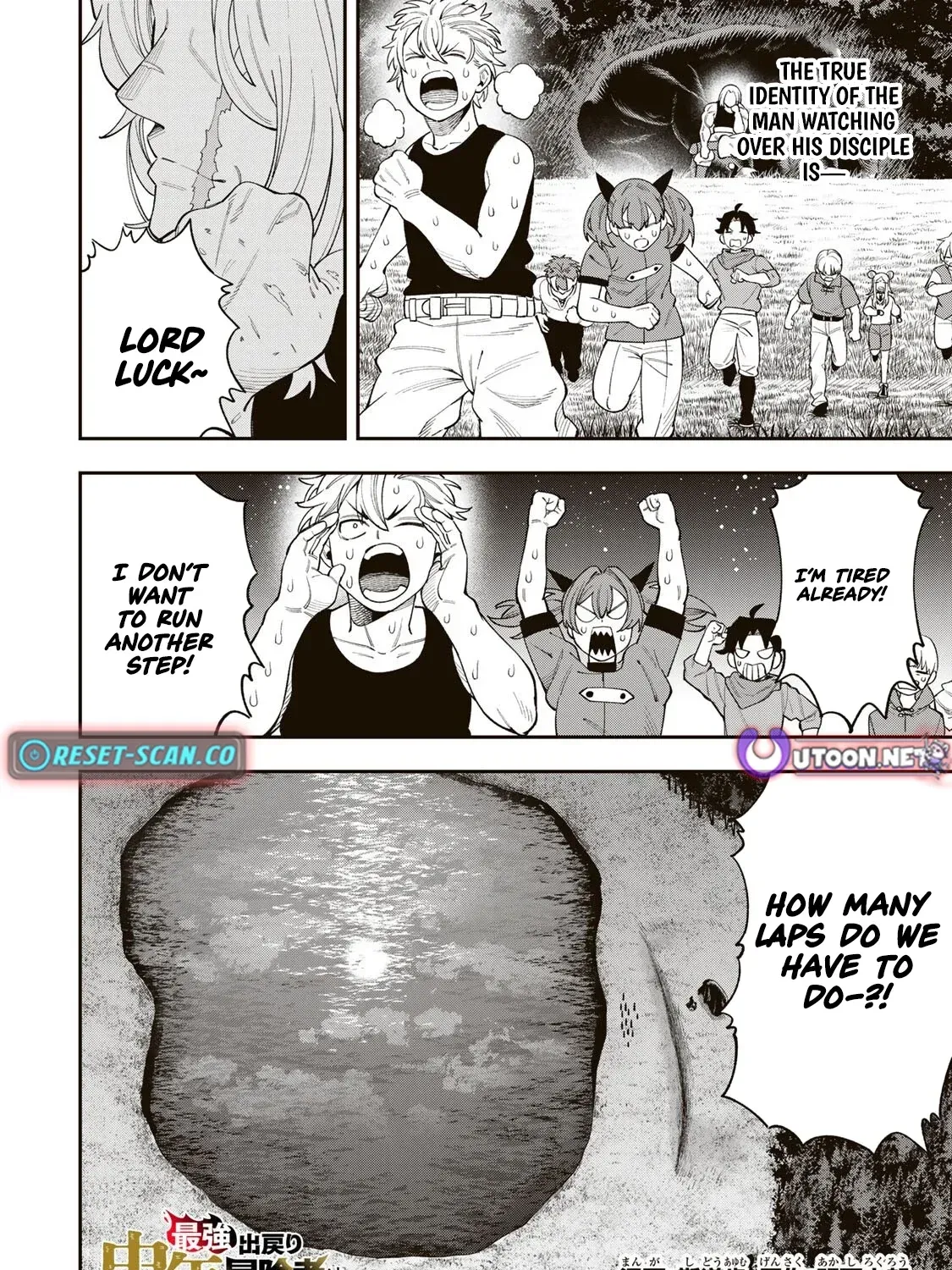 The Strongest Middle-Aged Adventurer Who Returned Doesn