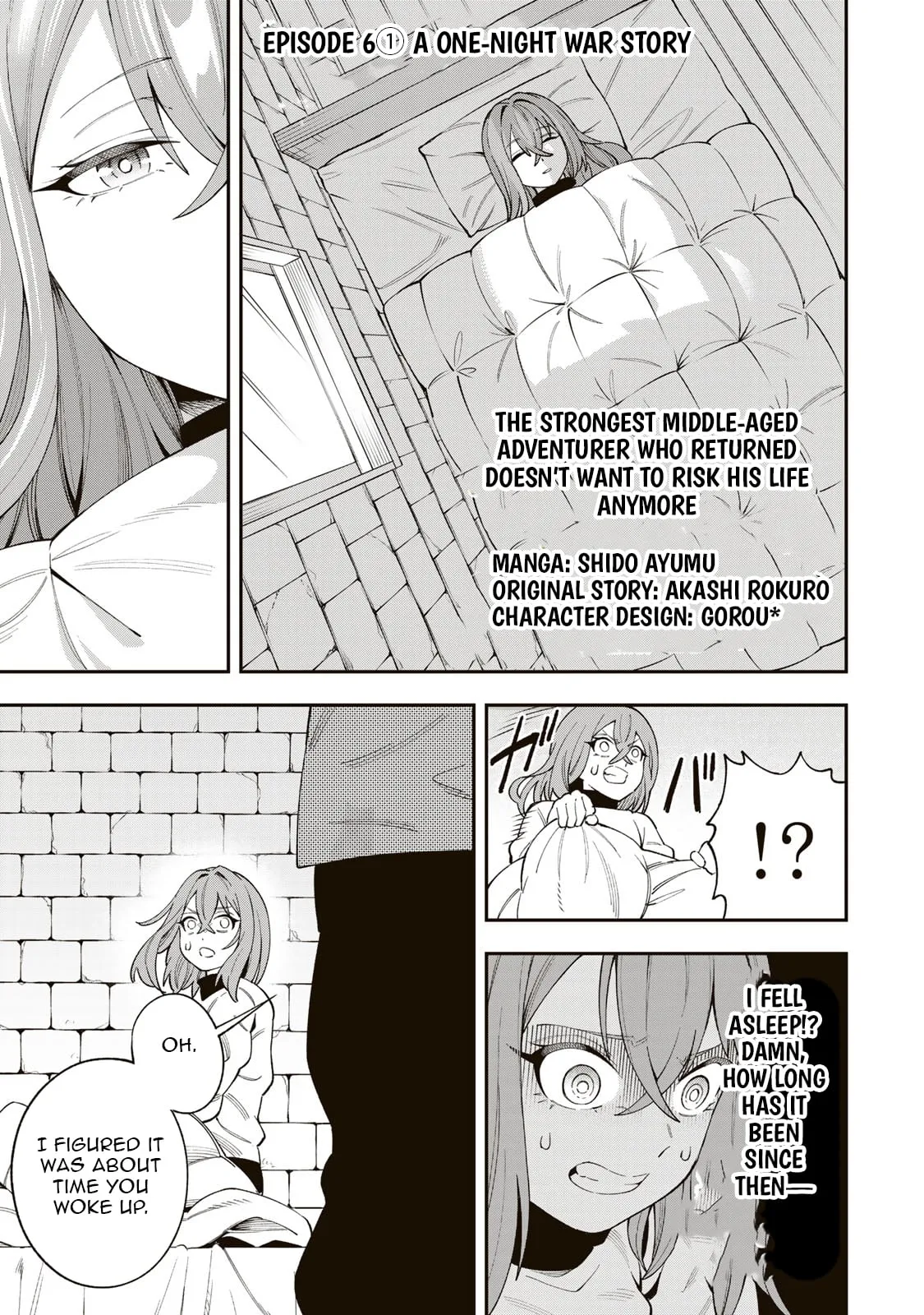 The Strongest Middle-Aged Adventurer Who Returned Doesn
