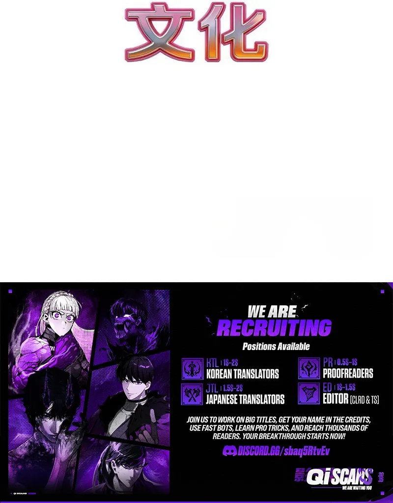 The Strongest Monster Killer Dad in History Chapter 1 page 10 - 