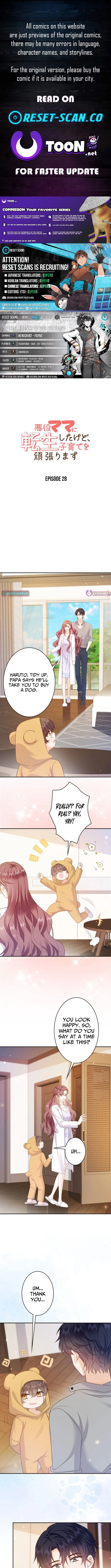 The Strongest Monster Killer Dad in History Chapter 12.3 page 1 - 