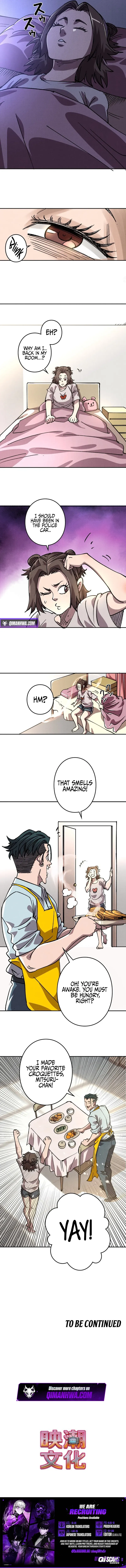 The Strongest Monster Killer Dad in History Chapter 12 page 4 - 