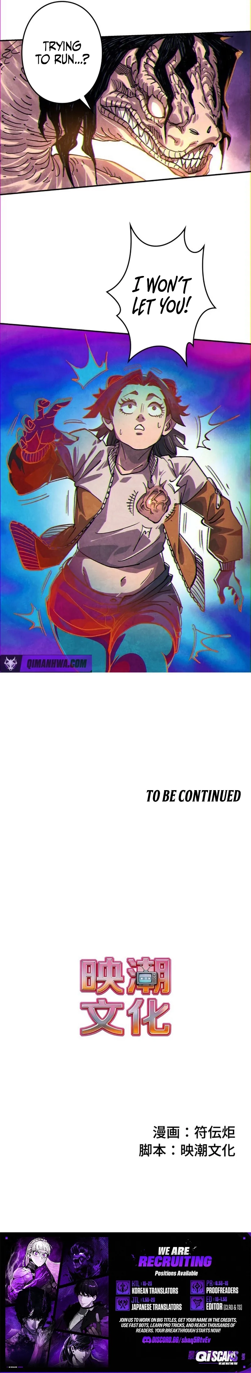 The Strongest Monster Killer Dad in History Chapter 20 page 15 - 