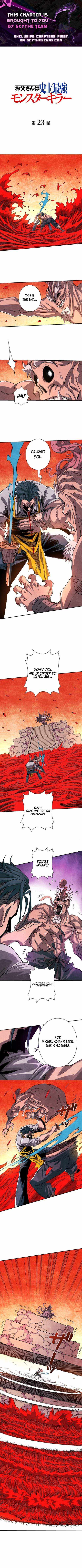 The Strongest Monster Killer Dad in History Chapter 23 page 1 - 
