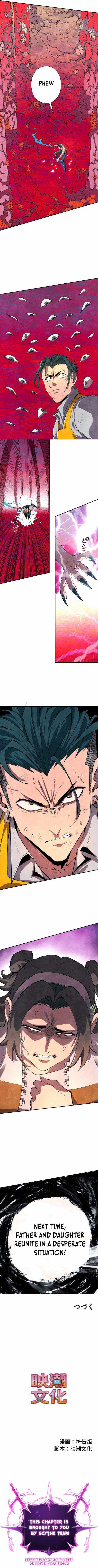The Strongest Monster Killer Dad in History Chapter 23 page 7 - 