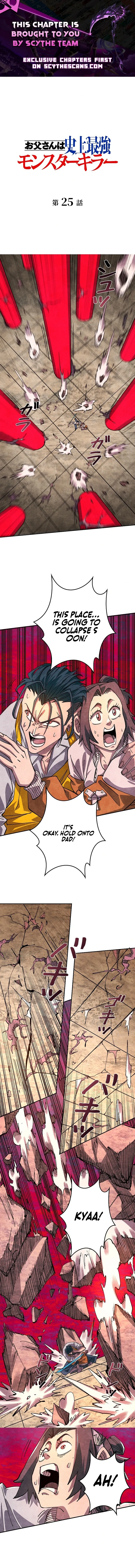 The Strongest Monster Killer Dad in History Chapter 25 page 1 - 