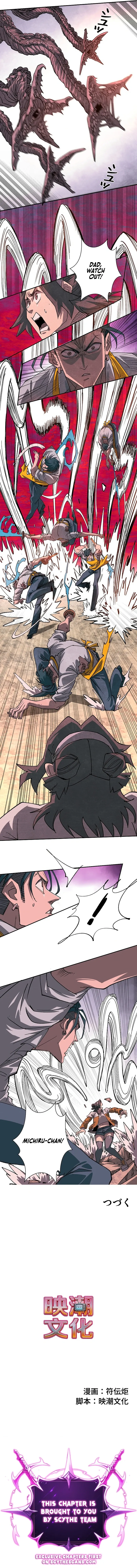 The Strongest Monster Killer Dad in History Chapter 25 page 13 - 