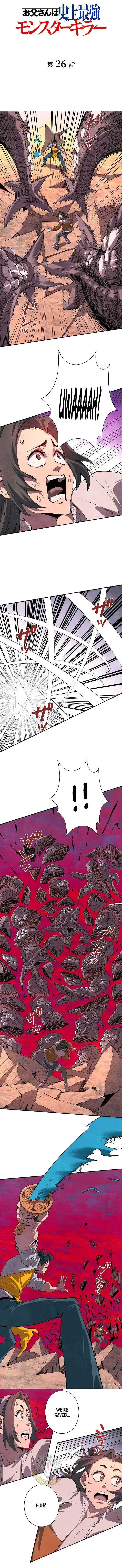The Strongest Monster Killer Dad in History Chapter 26 page 1 - 