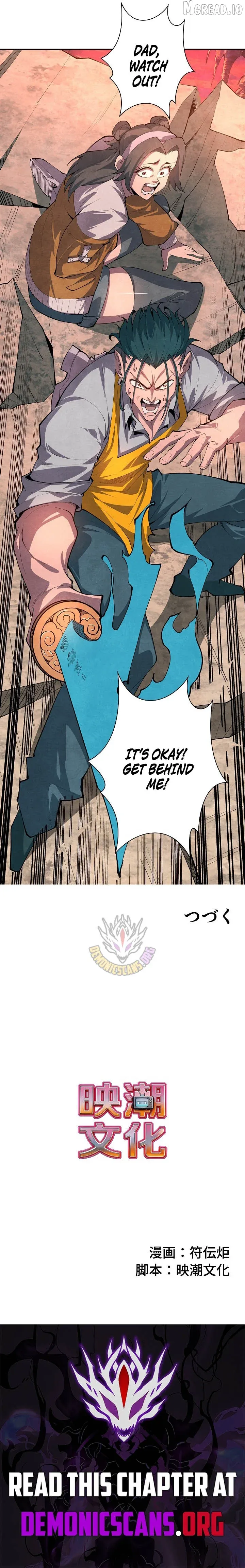 The Strongest Monster Killer Dad in History Chapter 27 page 12 - 