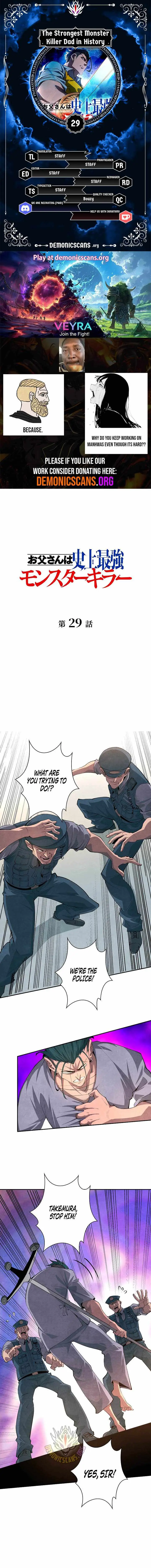 The Strongest Monster Killer Dad in History Chapter 29 page 1 - 