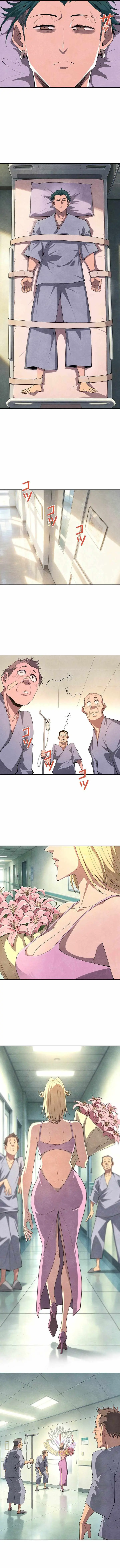 The Strongest Monster Killer Dad in History Chapter 29 page 4 - 