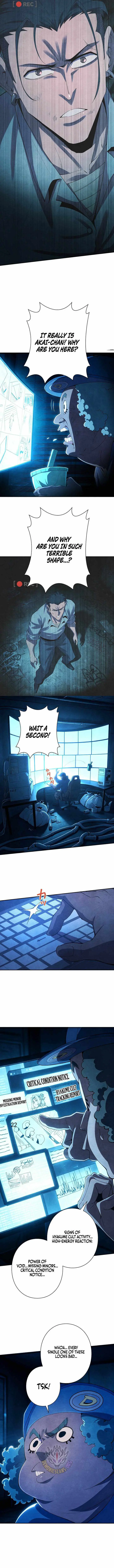 The Strongest Monster Killer Dad in History Chapter 30 page 7 - 