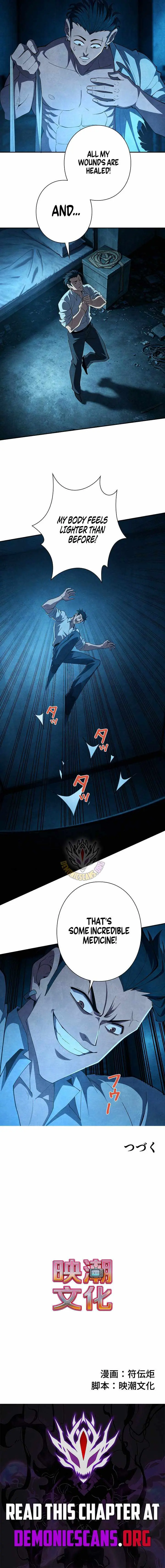 The Strongest Monster Killer Dad in History Chapter 31 page 10 - 