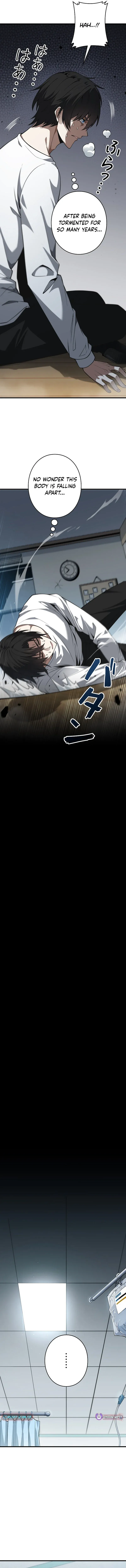 The Strongest Reincarnated as a Mediocre Heir of a Prestigious Family Chapter 1 page 13 - 