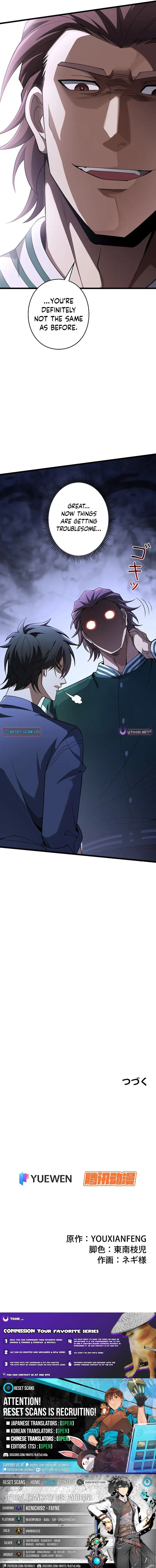 The Strongest Reincarnated as a Mediocre Heir of a Prestigious Family Chapter 2 page 13 - 