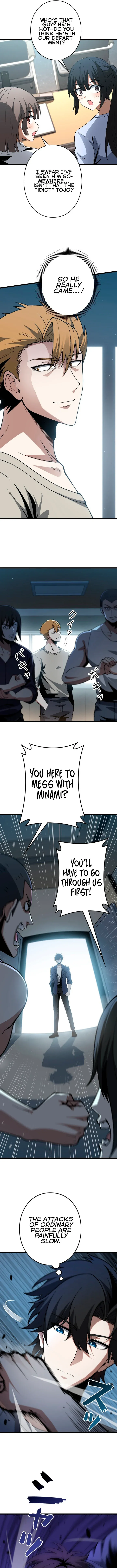 The Strongest Reincarnated as a Mediocre Heir of a Prestigious Family Chapter 3 page 12 - 