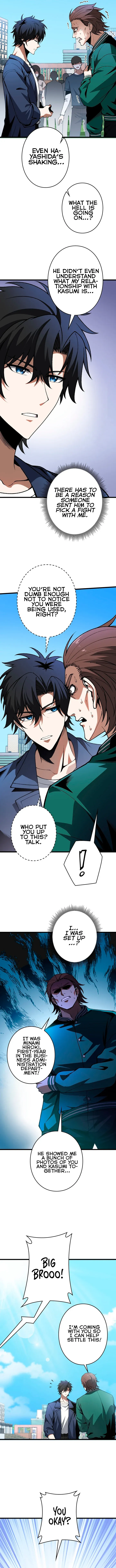 The Strongest Reincarnated as a Mediocre Heir of a Prestigious Family Chapter 3 page 6 - 
