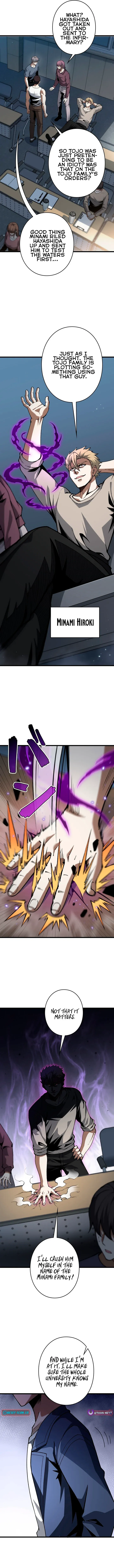 The Strongest Reincarnated as a Mediocre Heir of a Prestigious Family Chapter 3 page 10 - 
