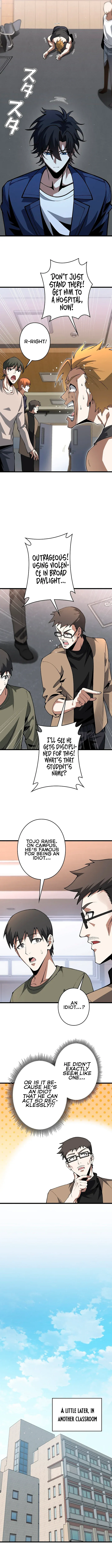 The Strongest Reincarnated as a Mediocre Heir of a Prestigious Family Chapter 4 page 8 - 