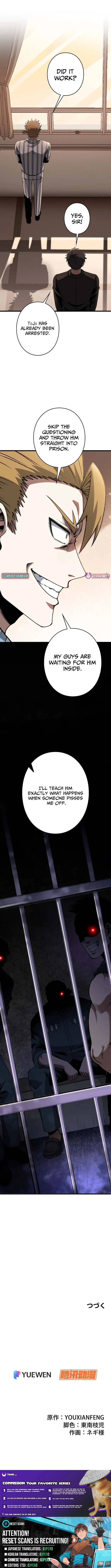 The Strongest Reincarnated as a Mediocre Heir of a Prestigious Family Chapter 9 page 9 - 