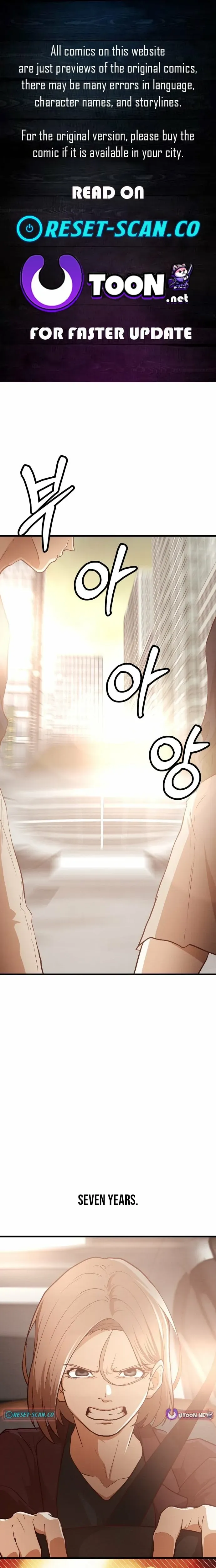 The Strongest Romantic Chapter 10 page 1 - 