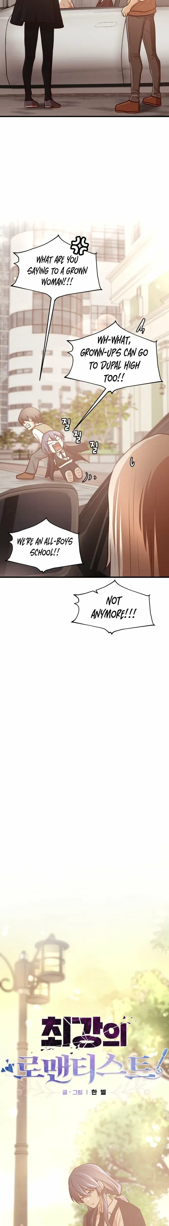 The Strongest Romantic Chapter 10 page 19 - 