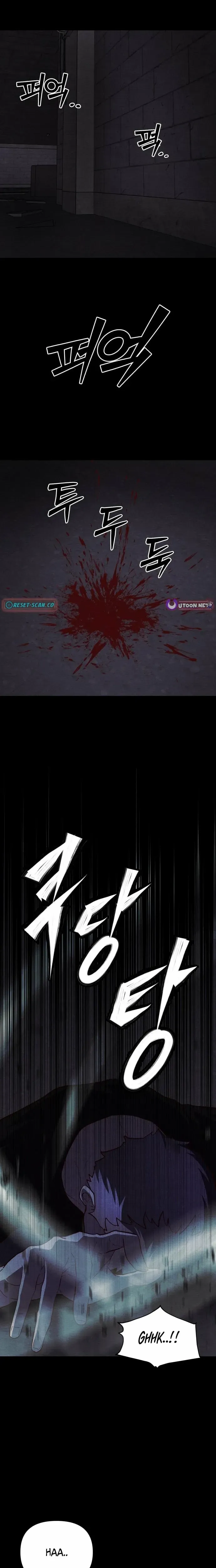 The Strongest Romantic Chapter 10 page 30 - 