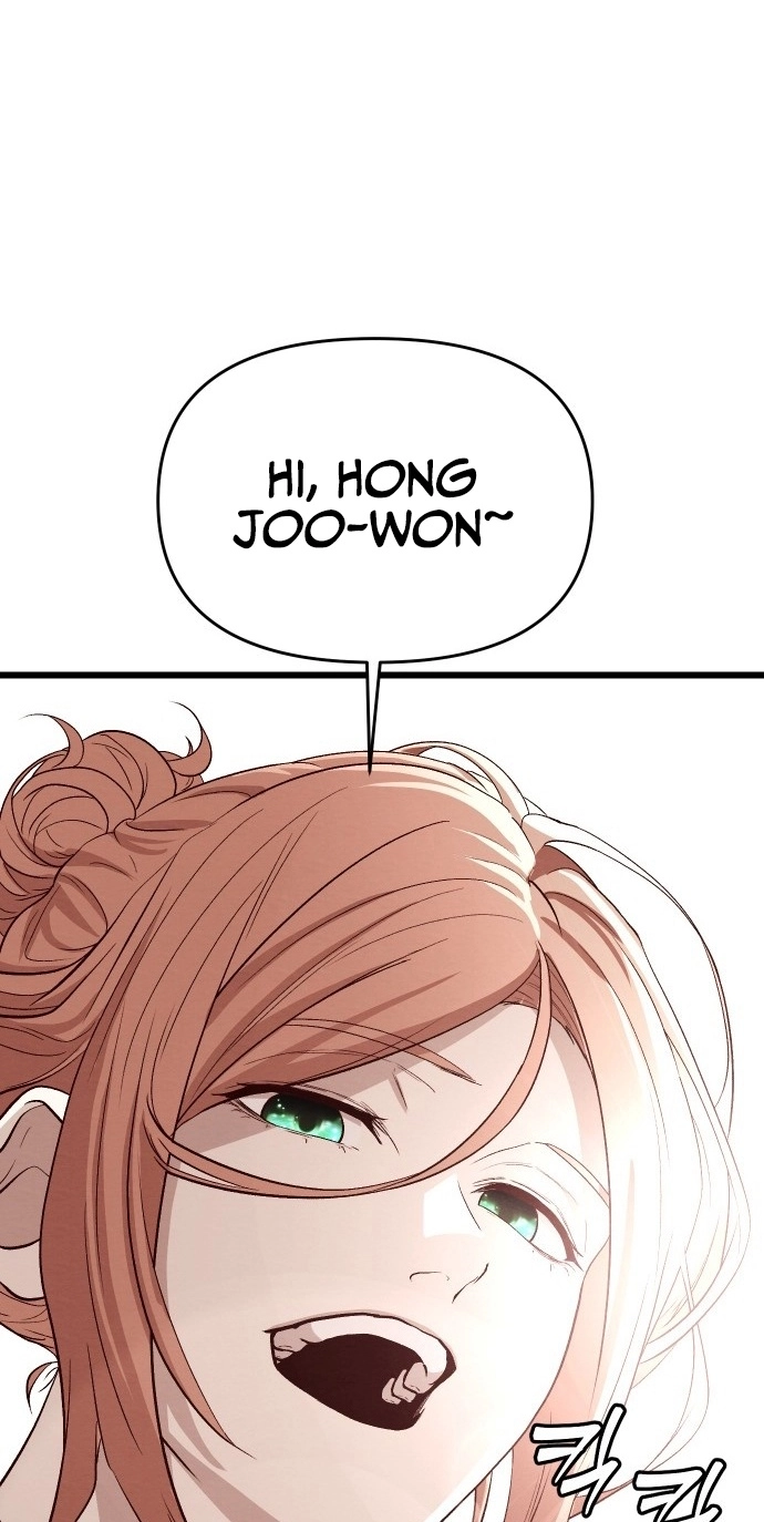 The Strongest Romantic Chapter 11 page 109 - 