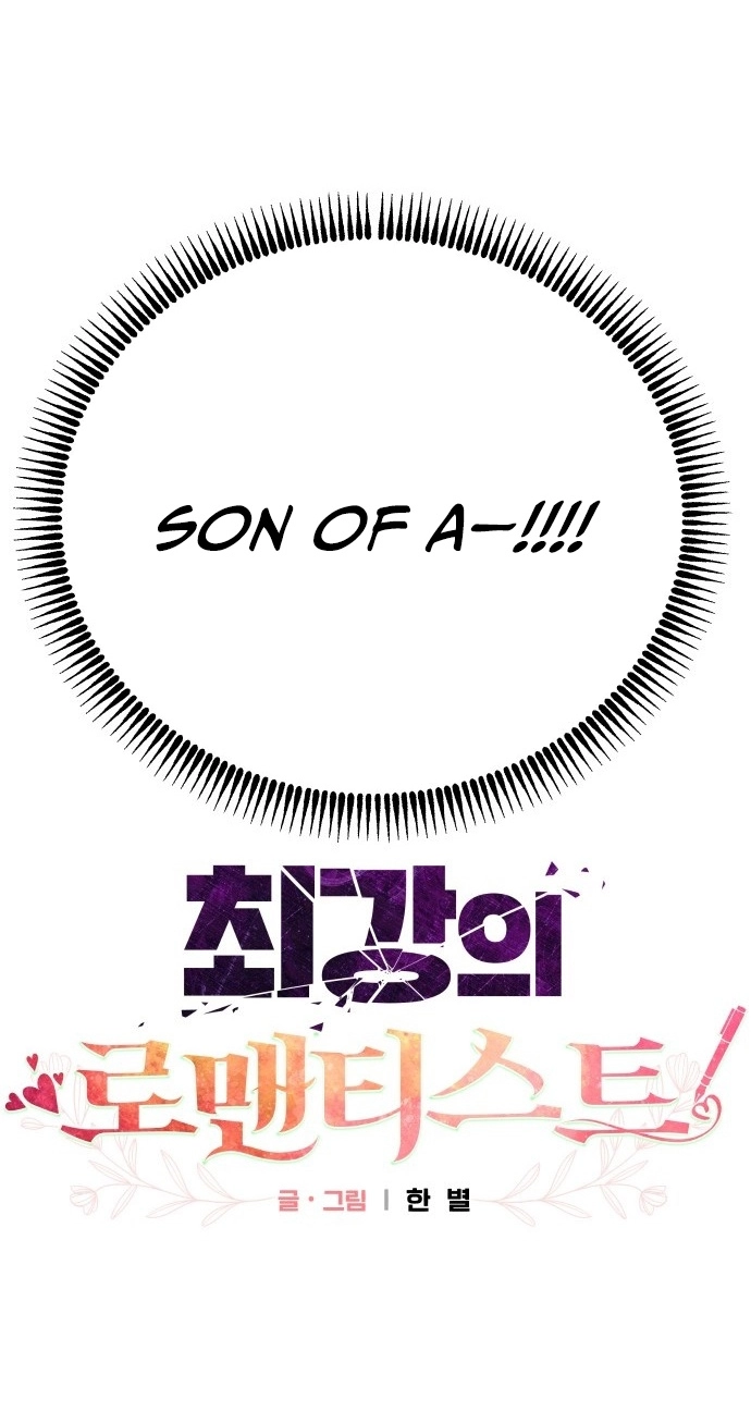 The Strongest Romantic Chapter 11 page 41 - 