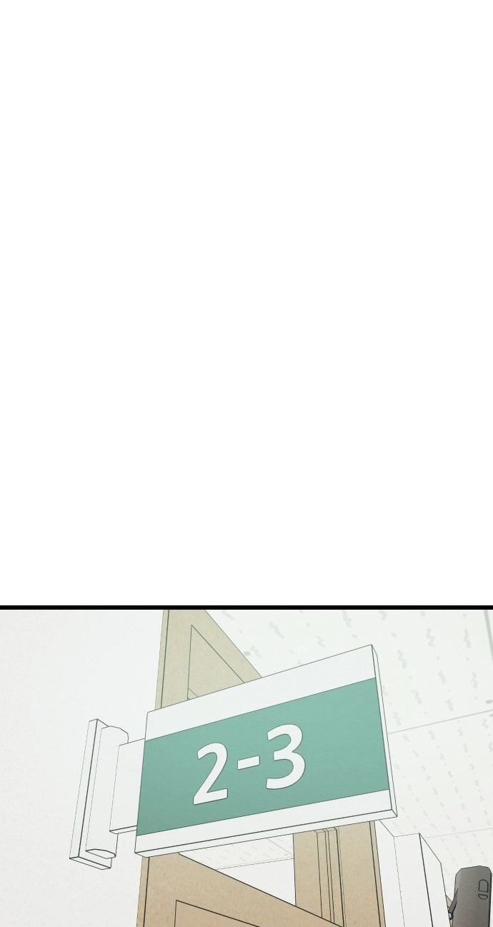 The Strongest Romantic Chapter 11 page 42 - 