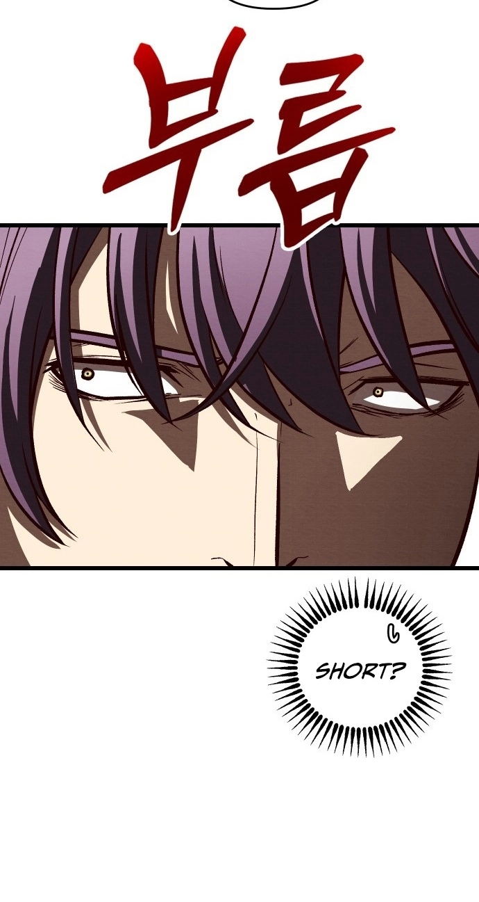 The Strongest Romantic Chapter 11 page 80 - 