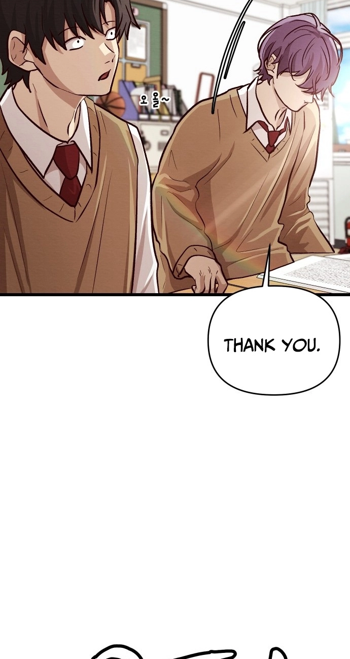 The Strongest Romantic Chapter 11 page 84 - 