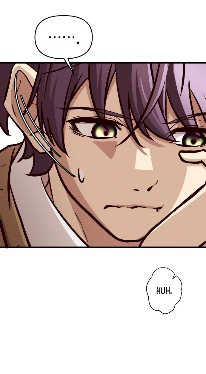 The Strongest Romantic Chapter 12 page 19 - 
