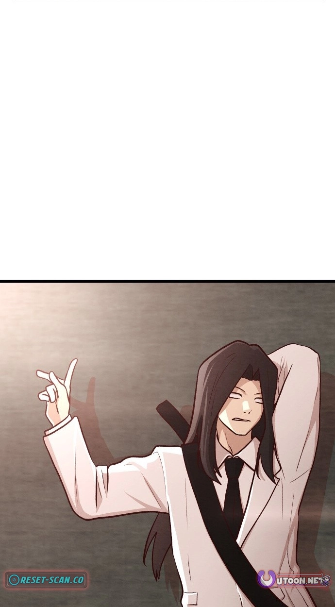The Strongest Romantic Chapter 12 page 3 - 