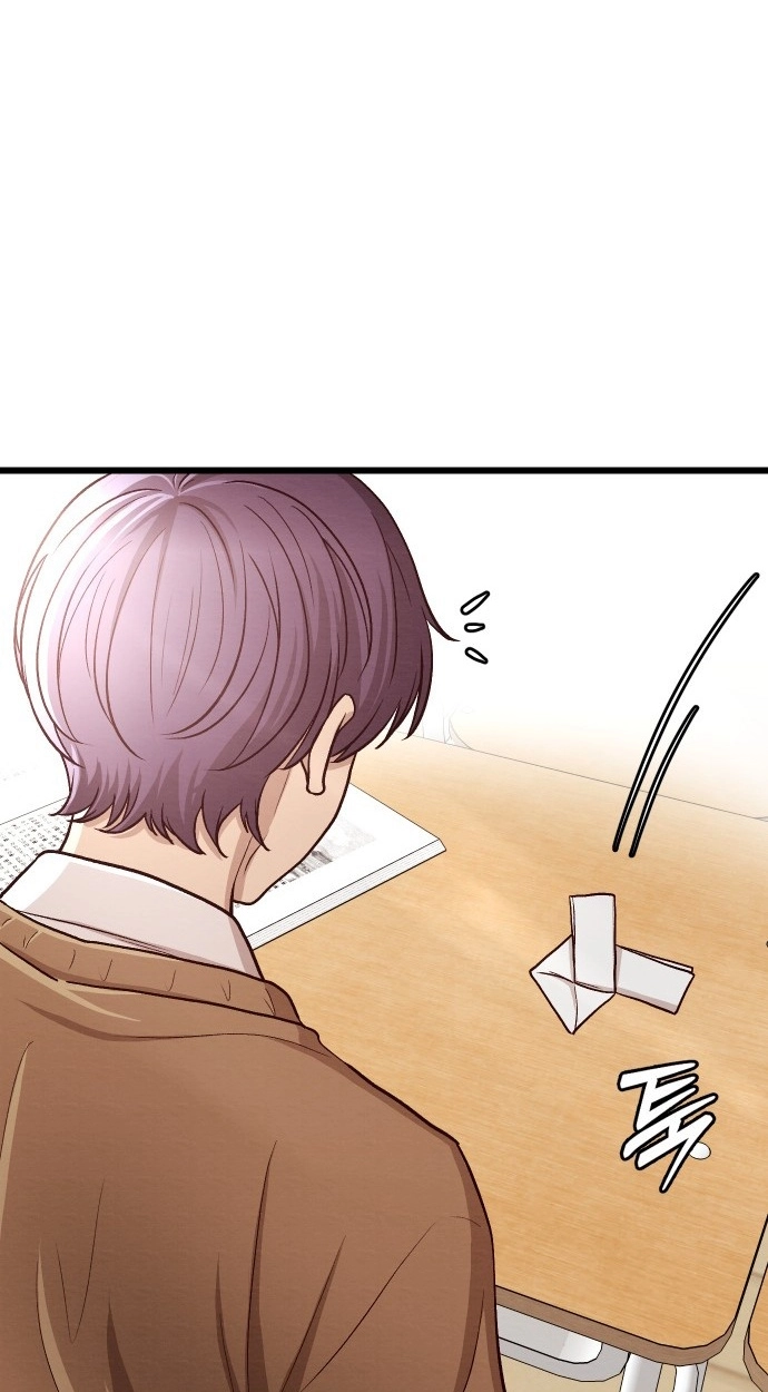 The Strongest Romantic Chapter 12 page 22 - 