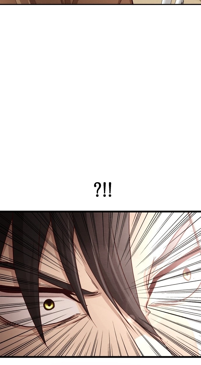 The Strongest Romantic Chapter 12 page 23 - 